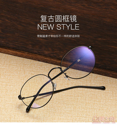 眼镜厂商跨界生产电动车控制器？解析行业转型与市场机遇